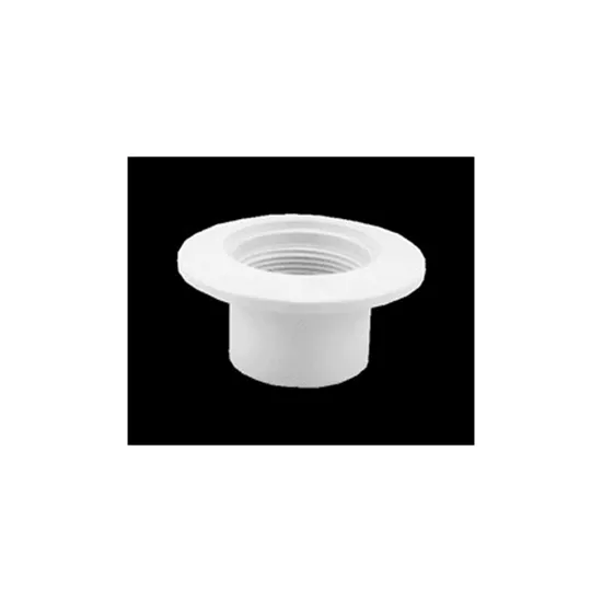 2 In Insider Wallfitting (1.5 Infip) 25524-207-000