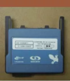PDC Spas Download Cassette Gecko (2001-2006 Contempra, Ultra, XTR, Timeless Platinum)